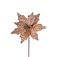 Imagem de BICO DE PAPAGAIO 50CM NUDE 44602 GL HOME - Grillo Ltda