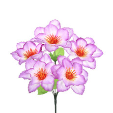 Imagem de BUQUÊ DECORATIVO DE DÁLIA LAVANDA EM CETIM E PLÁSTICO MOLDÁVEL 33X26 CM - GRILLO - Grillo Ltda
